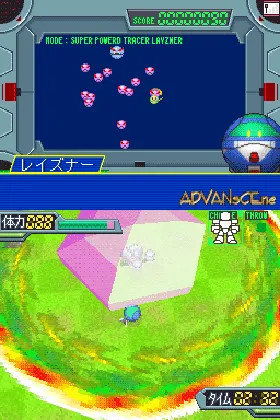 Harobots Action!! (Japan) screen shot game playing